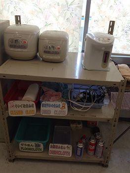 Hostel Nagai Municipal Youth Osaka