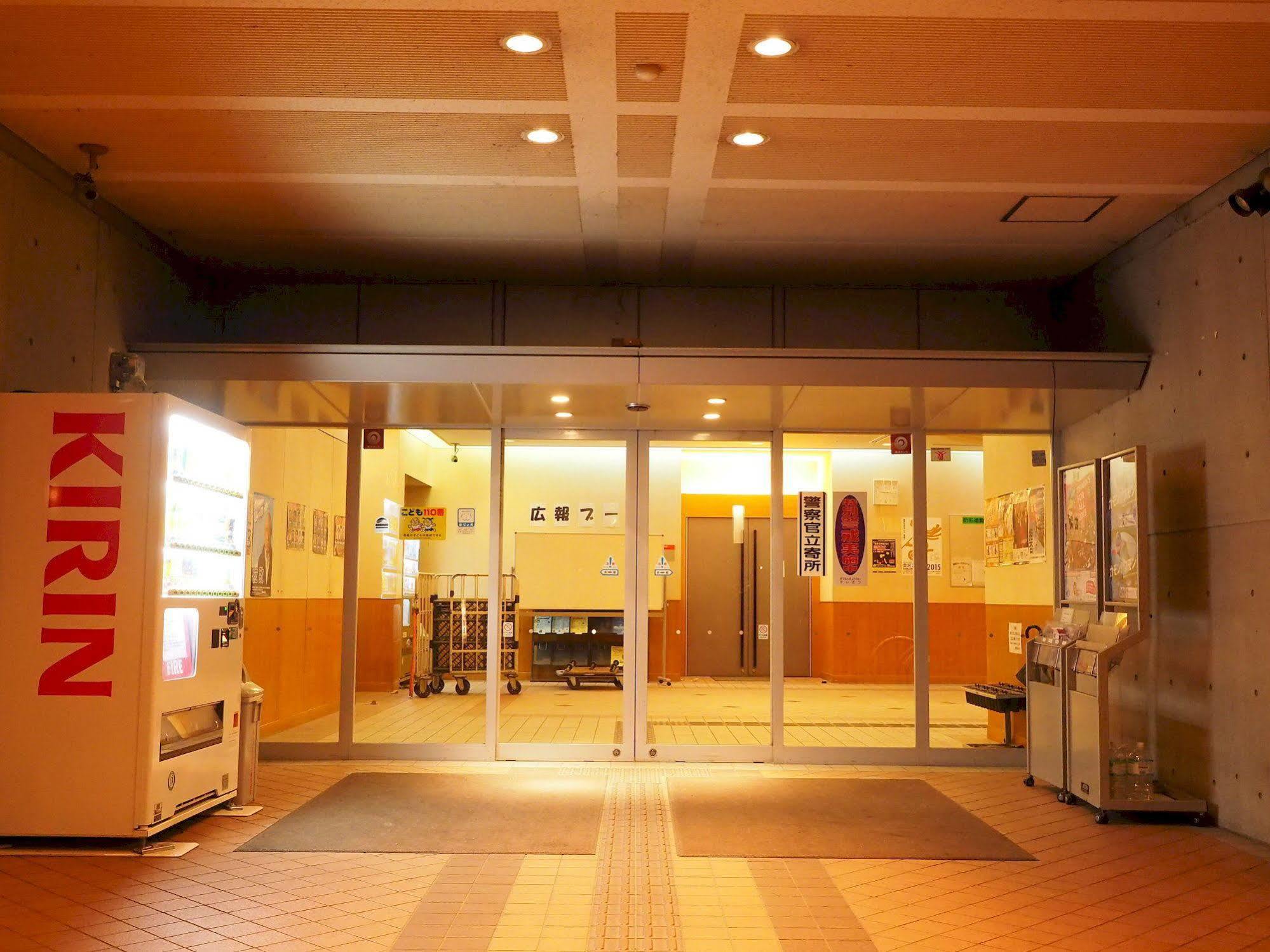 Nagai Municipal Youth Hostel Osaka