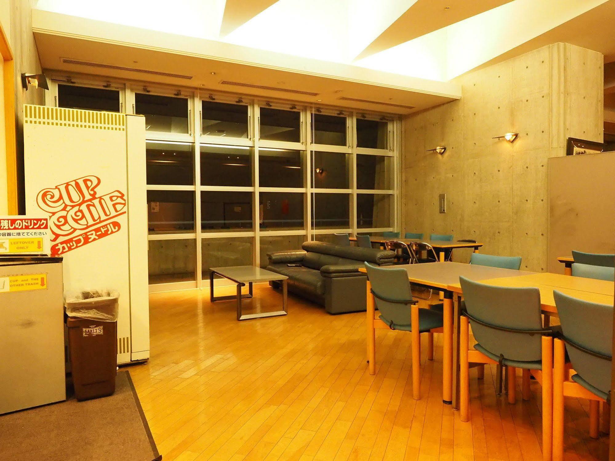 Hostel Nagai Municipal Youth Osaka