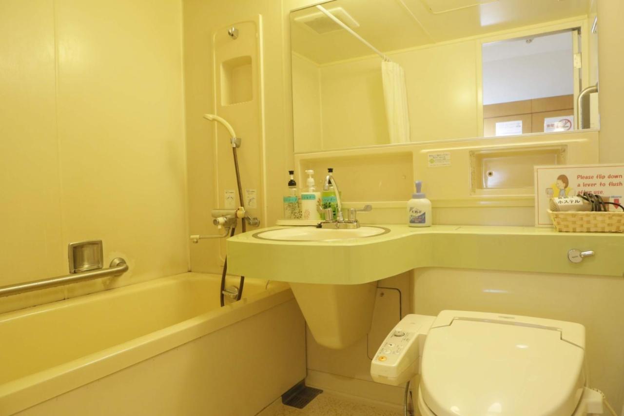 Hostel Nagai Municipal Youth Osaka