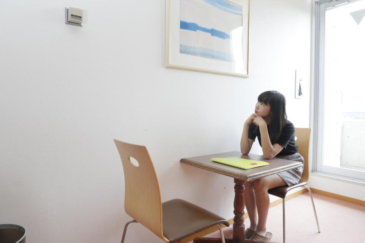 Nagai Municipal Youth Hostel Osaka