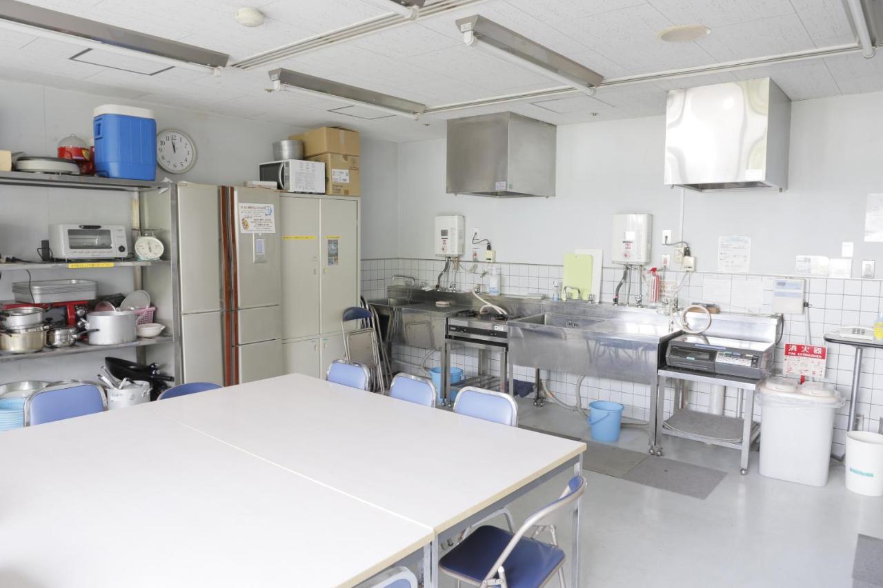 Hostel Nagai Municipal Youth