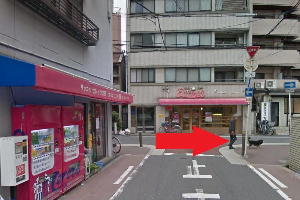 Nagai Municipal Youth Asrama Osaka