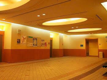 Asrama Nagai Municipal Youth Osaka